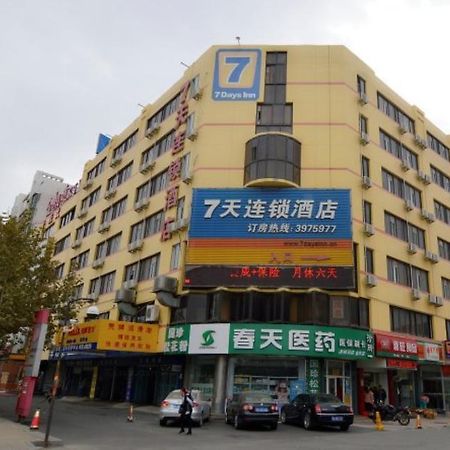 7 Days Inn Yantai Development Area Changjiang Road Branch Exteriör bild
