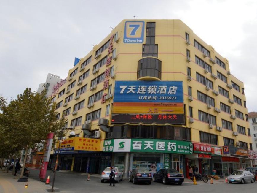 7 Days Inn Yantai Development Area Changjiang Road Branch Exteriör bild